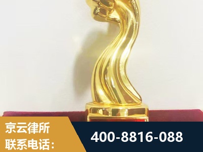 泰安-企业厂房拆迁
