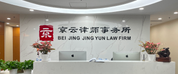 泰安-首屏背景图