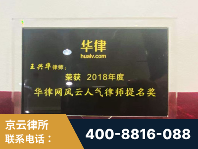 泰安-企业展示图